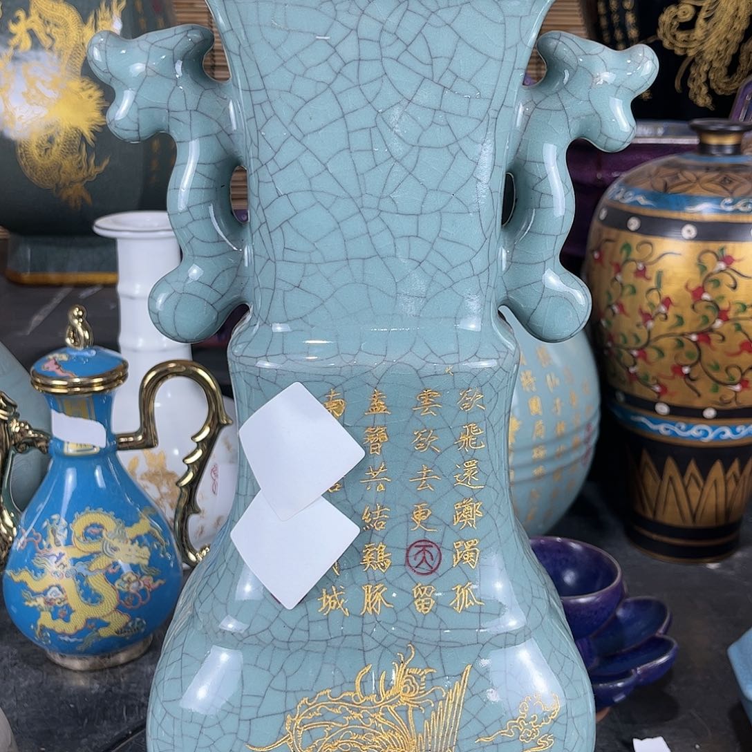 瓷片瓷瓷瓷瓷瓷瓷瓷瓷