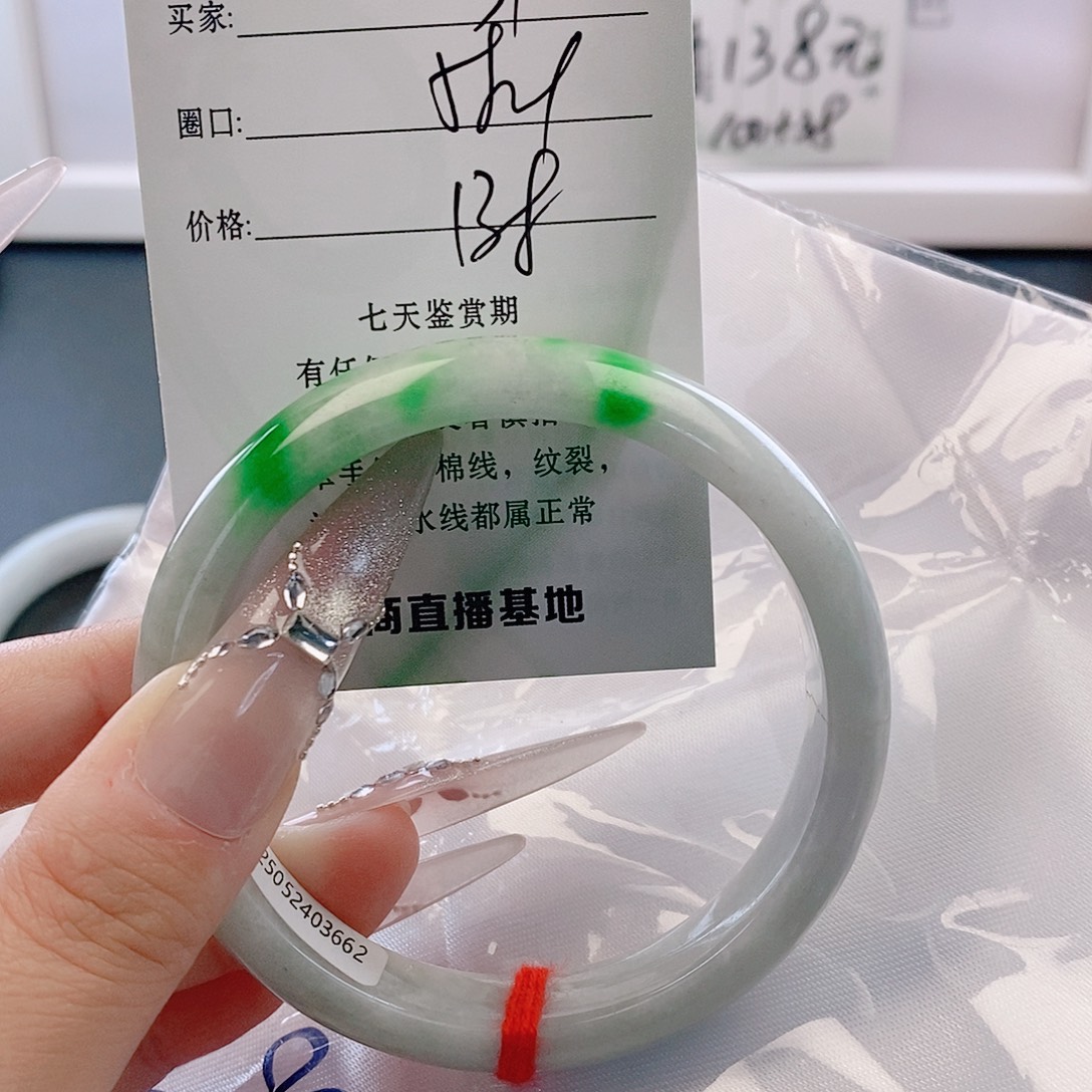 翡翠未镶嵌手镯微包容31