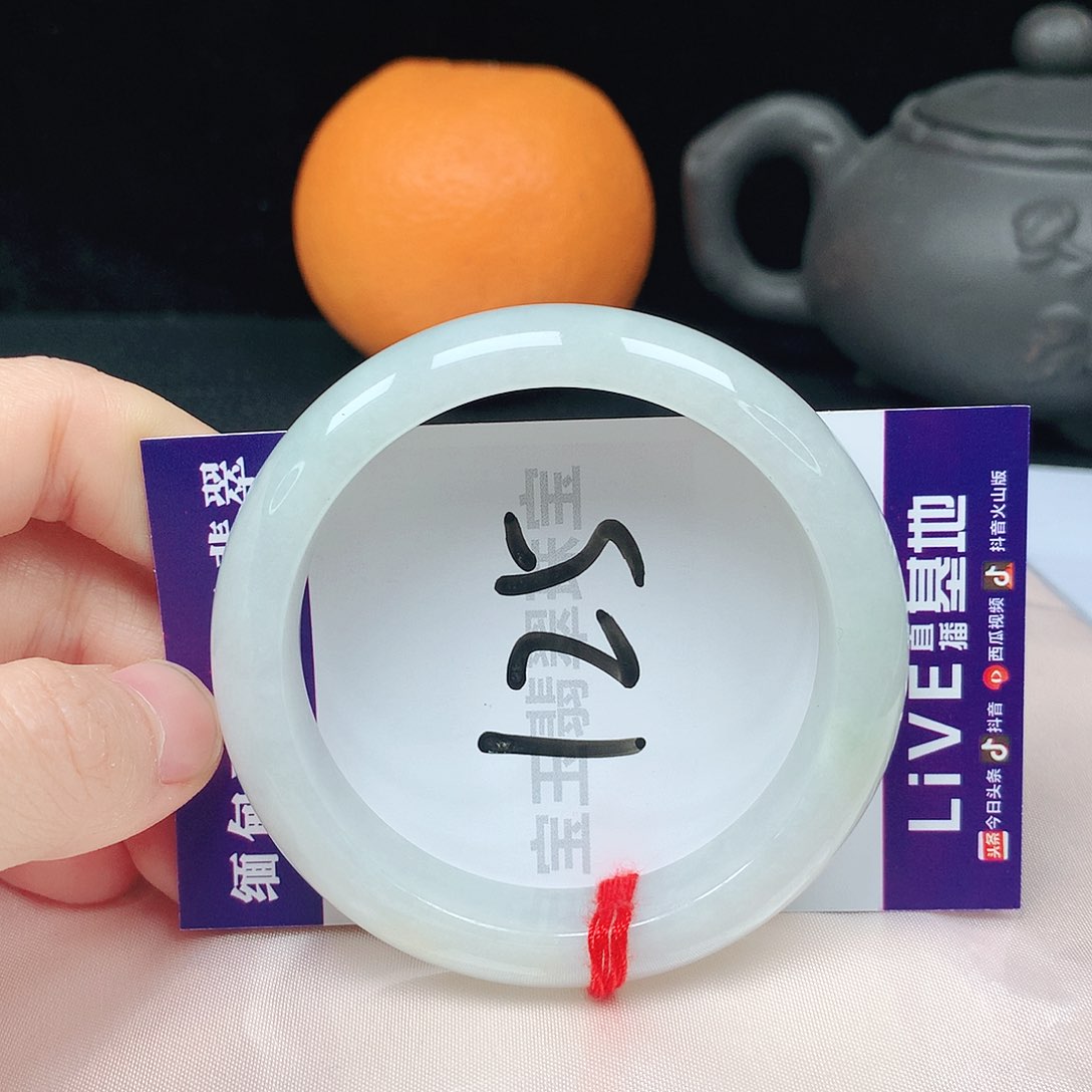 翡翠手镯未镶嵌54圈口