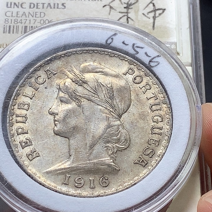 银Ag900直播间特价包邮选购订单银币