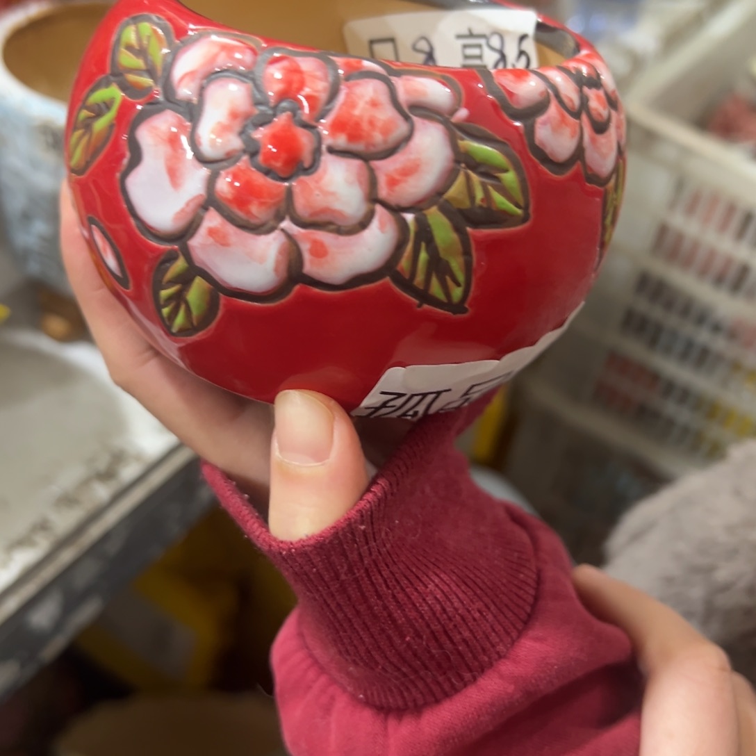 花盆，拍满20发货，退款拉黑