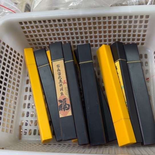 紫砂我88888888888888888