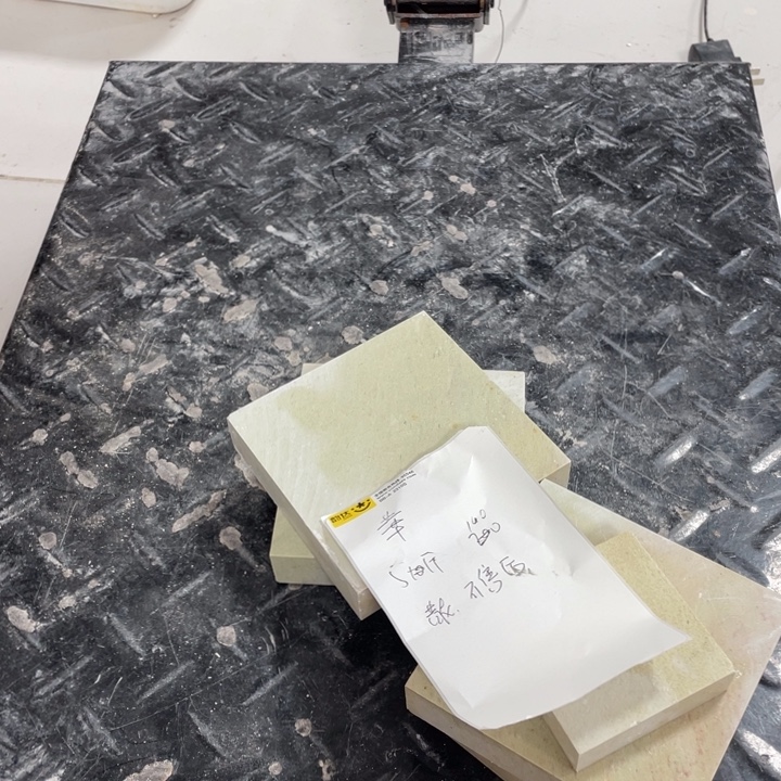 華***昌化石印石散货不售后