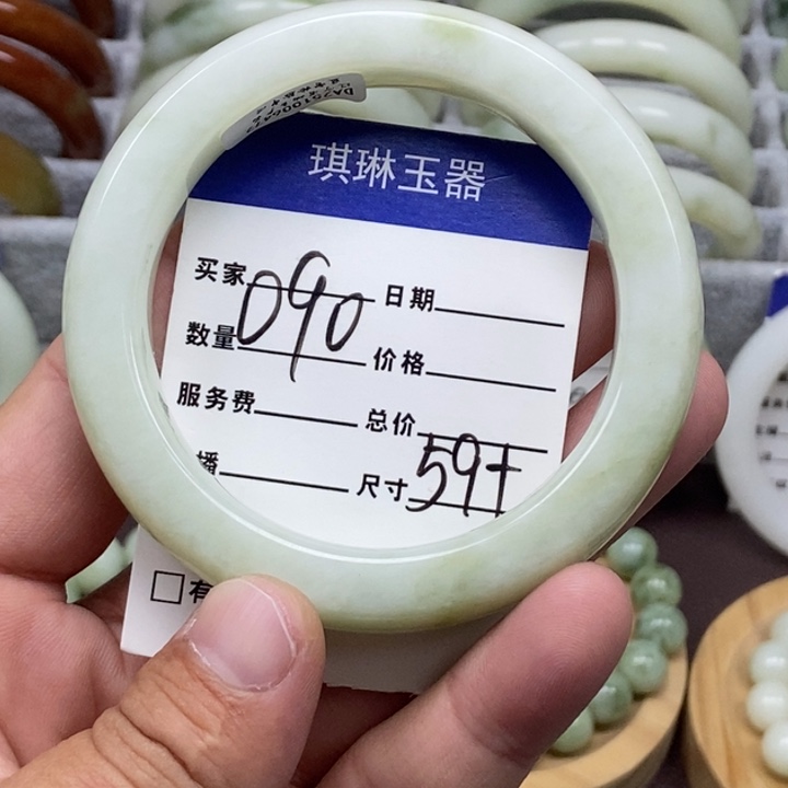 蛇纹石玉未镶嵌手镯