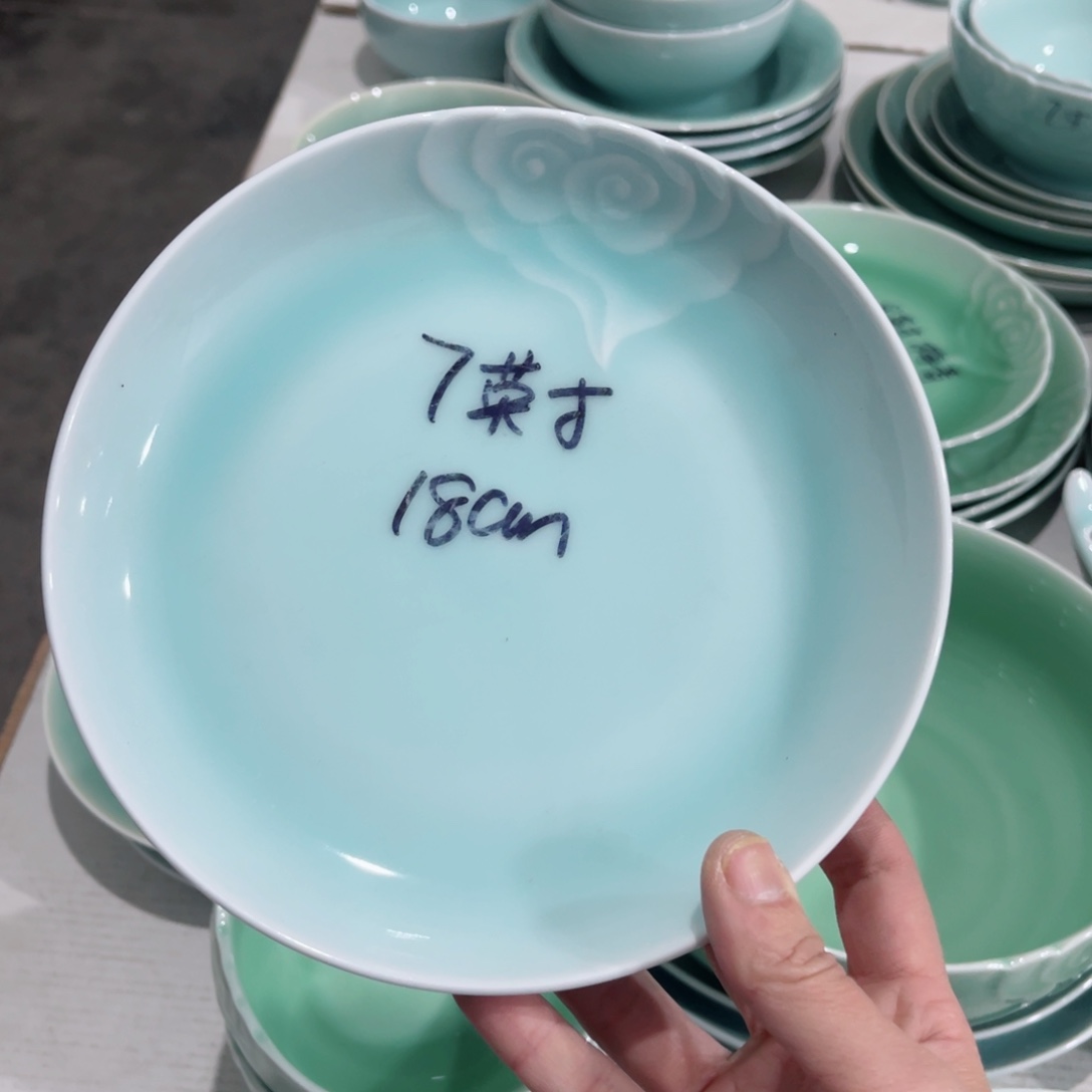 瓷片哈哈哈哈哈哈哈哈