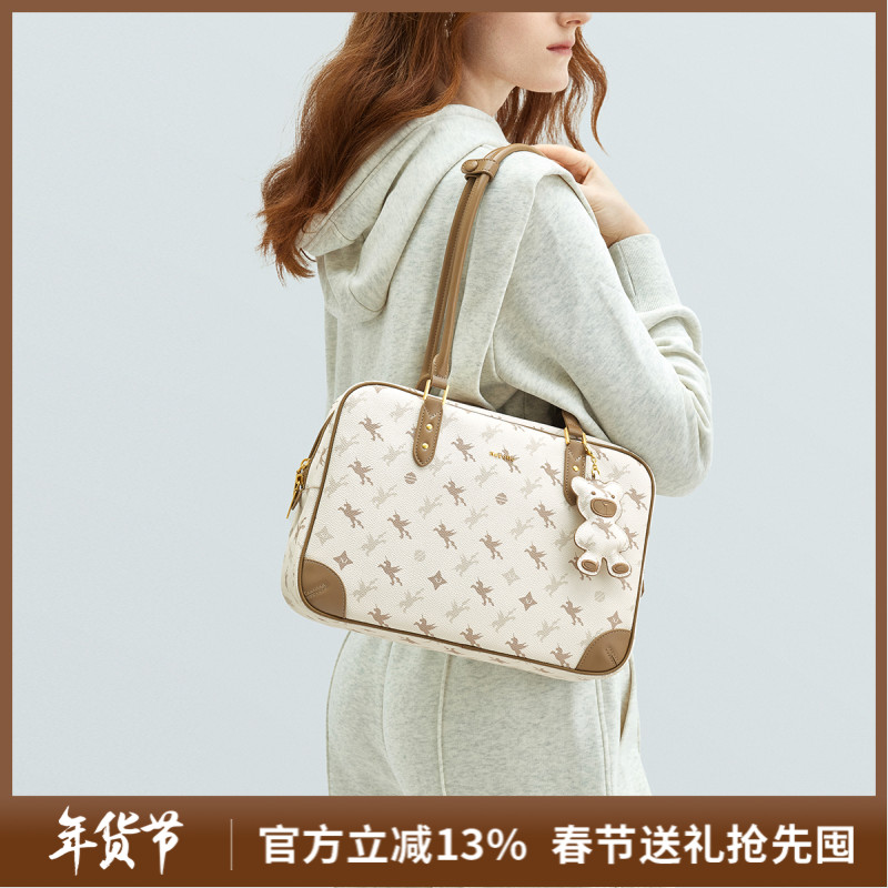 NU纽芝兰飞马吐司包2025新款秋冬手提大容量保龄球单肩通勤包包女