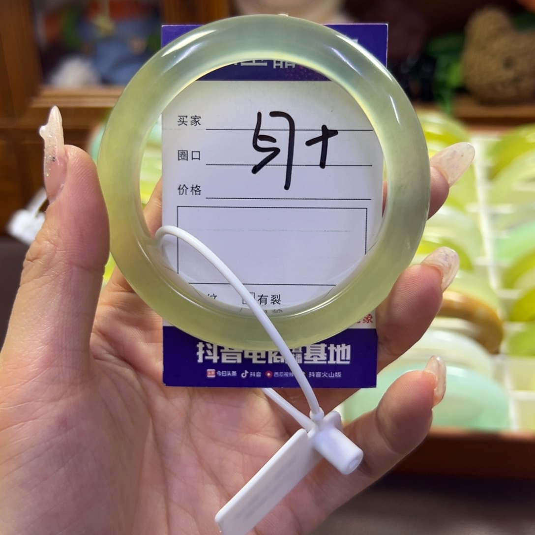 蛇纹石玉未镶嵌手镯149