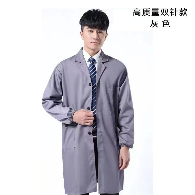 大衣耐磨蓝大褂四季通用工装制服春秋男士耐脏长袖