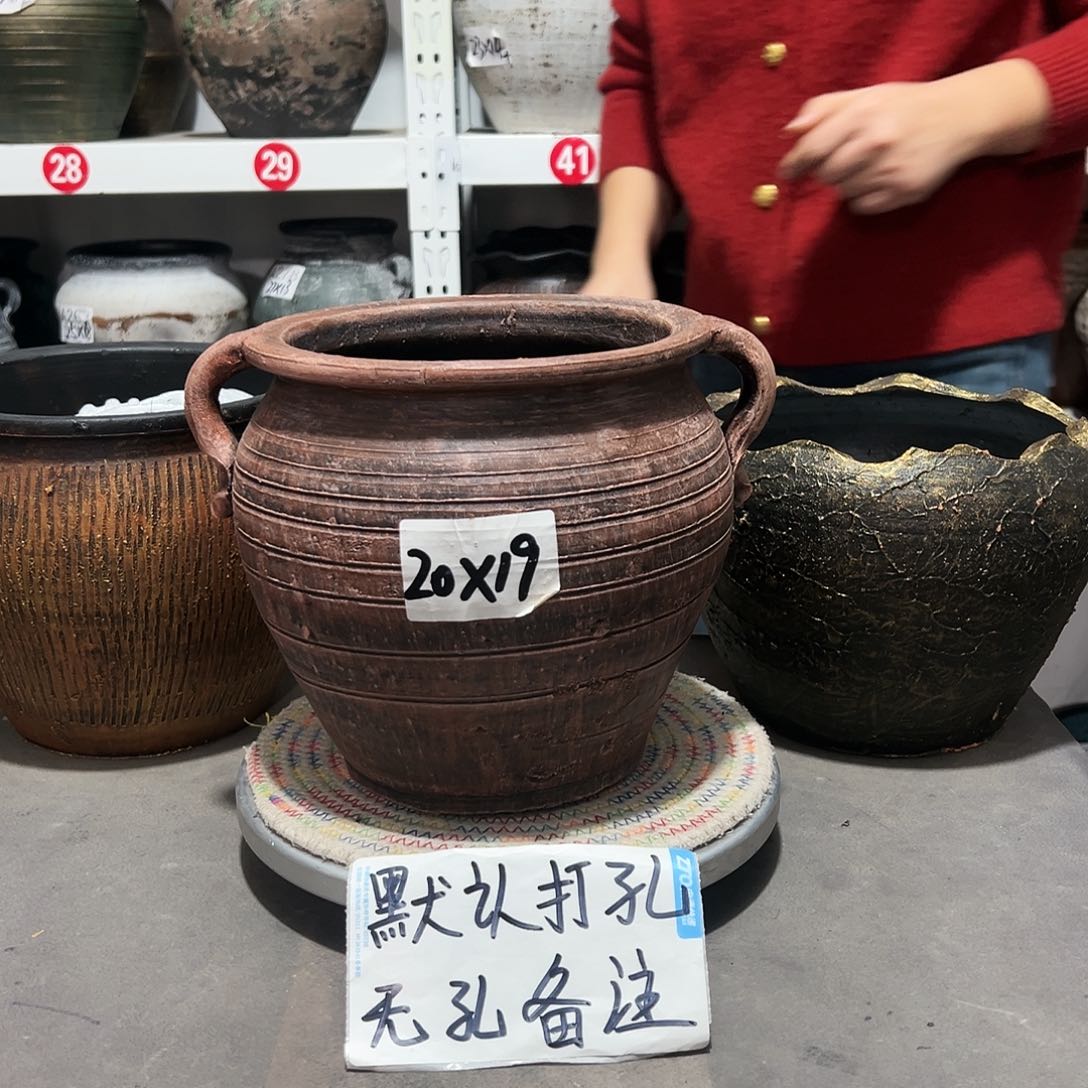 红陶28红色默认打孔