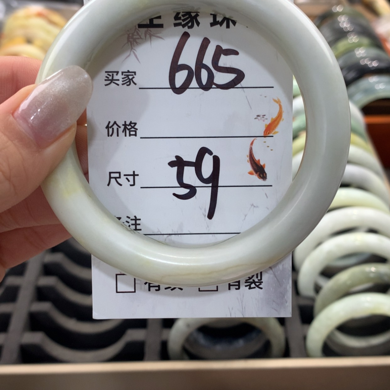 【闪购商品】蛇纹石玉手镯未镶嵌