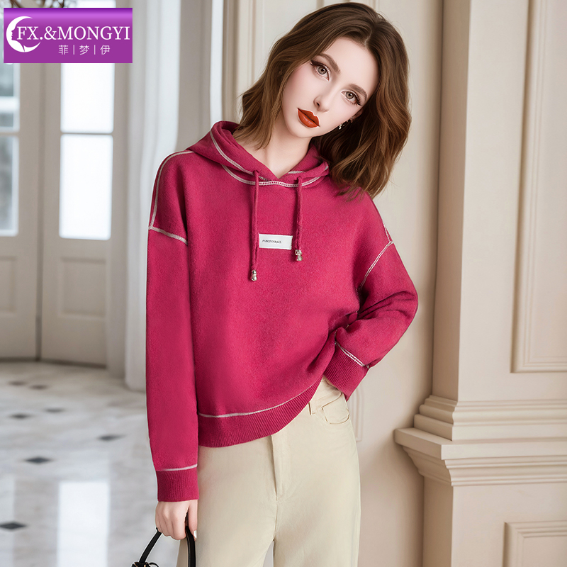 菲梦伊新款绵羊毛时尚卫衣FXDW1889