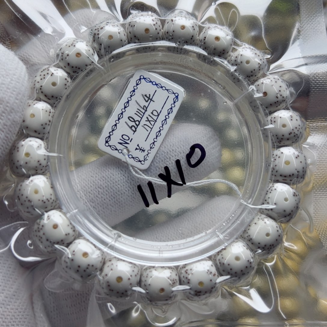 星月菩提手串月朗星稀