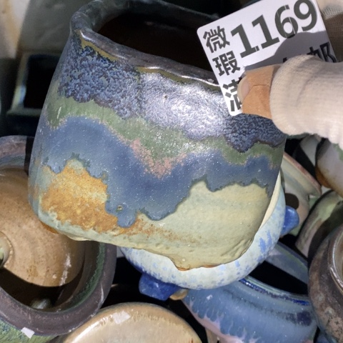 罐1169 微瑕38包邮景德镇陶瓷