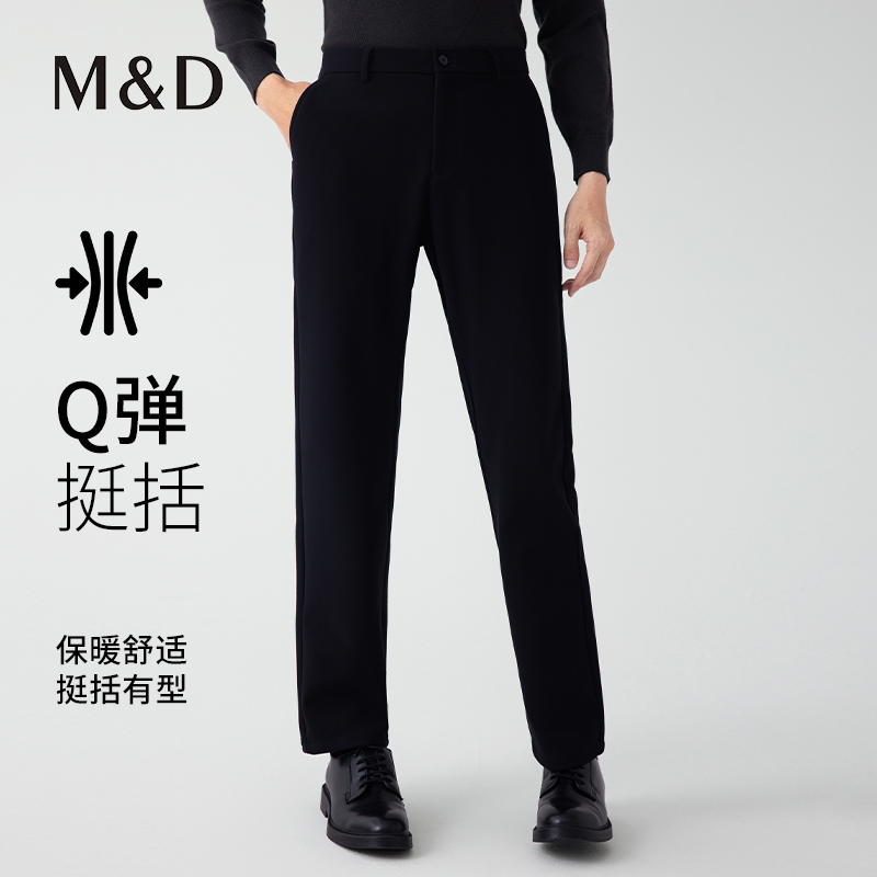 M&D MINGDUN/名盾常规弹力男式直筒舒适保暖秋冬长裤微弹力休闲裤