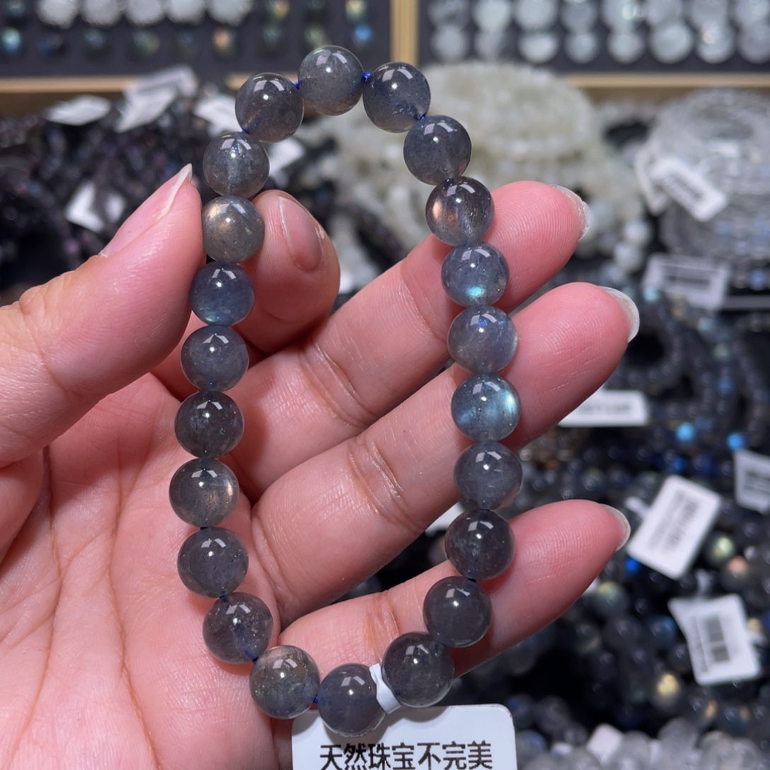 拉长石手链未镶嵌黑体灰月光手链8.5mm+捡漏价
