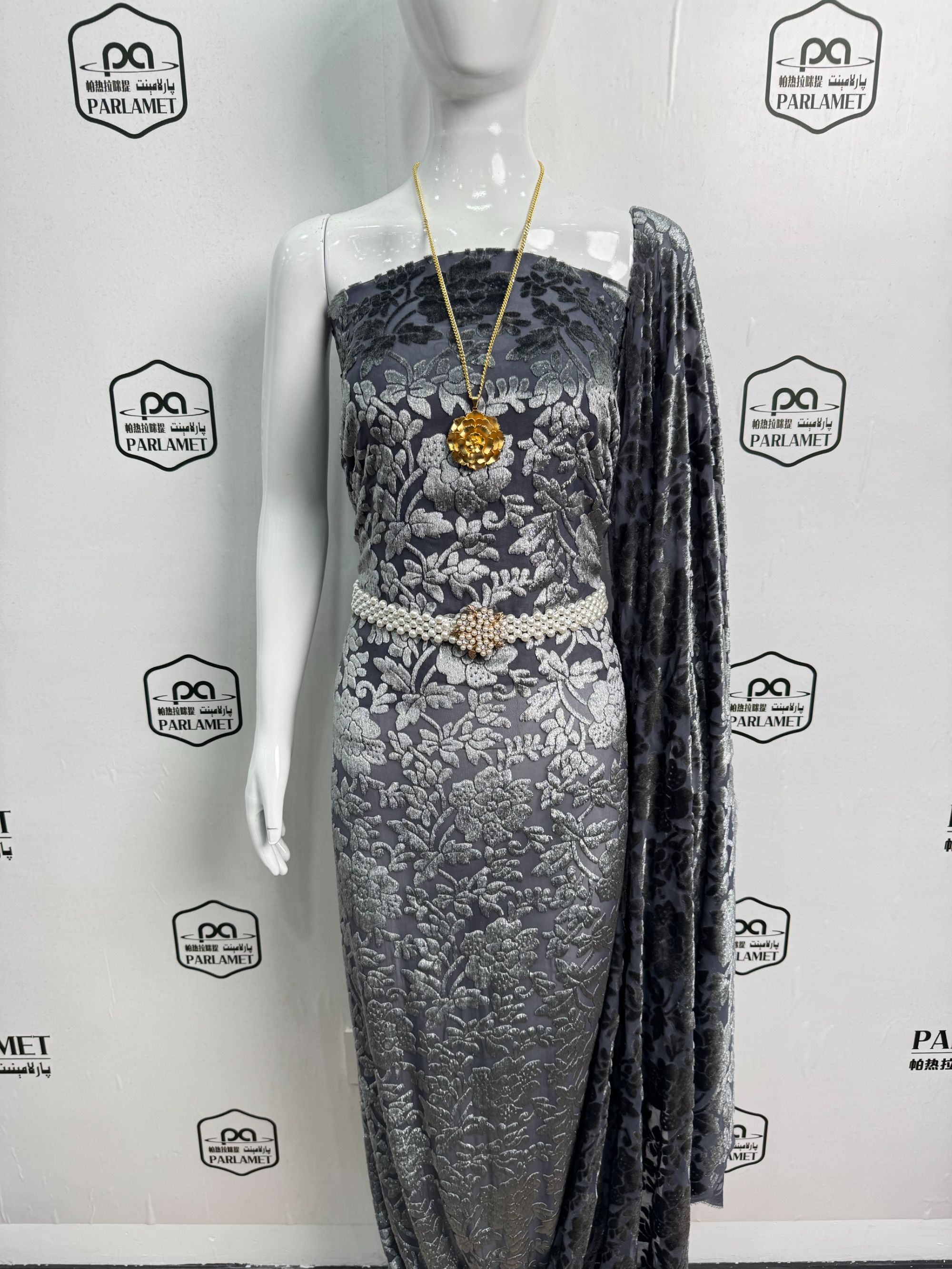 【PARLAMET】SP8 真丝水仙布料 زەرىلىك سۇ پەرى