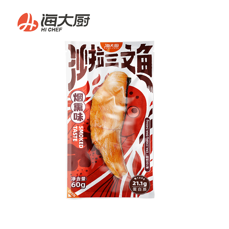 海大厨 沙拉三文鱼组合