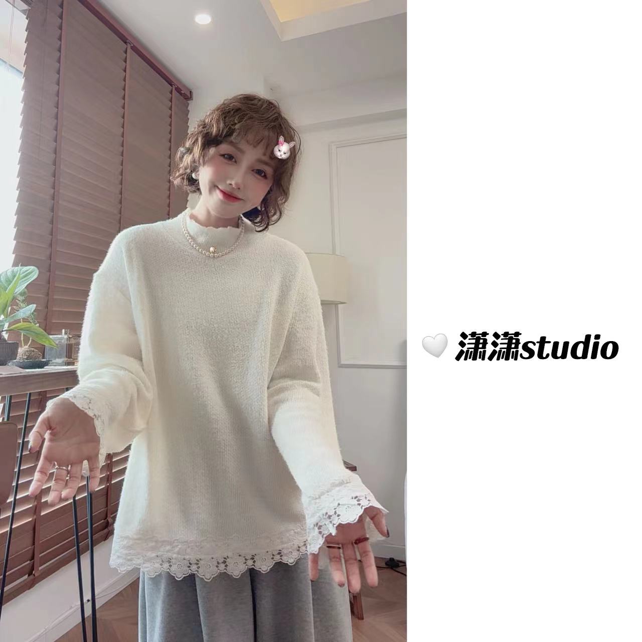 【暖绒绒】【面料超舒服的花边打底】潇潇自制花边半高领打底衫XM1189