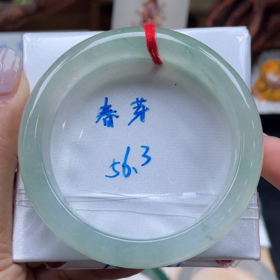 翡翠手镯未镶嵌18号