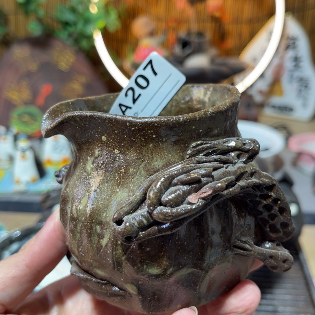 一****?木村信弘柴烧保平