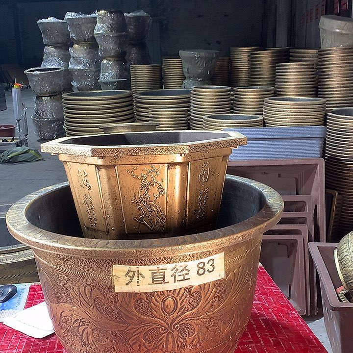 复合路***草x c b n n j