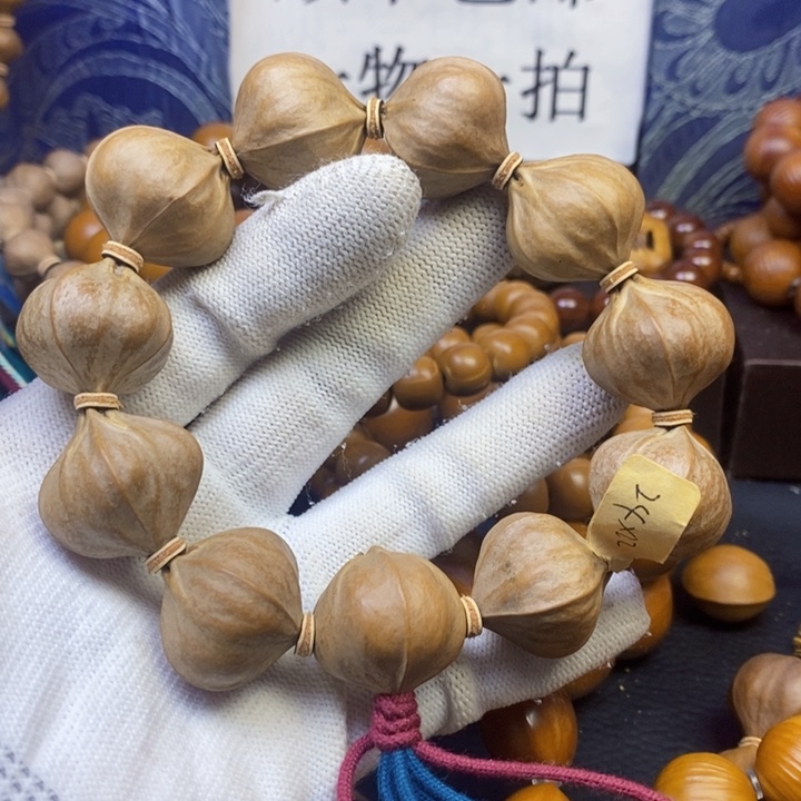 手串/手链橄榄核渣*糖，四花