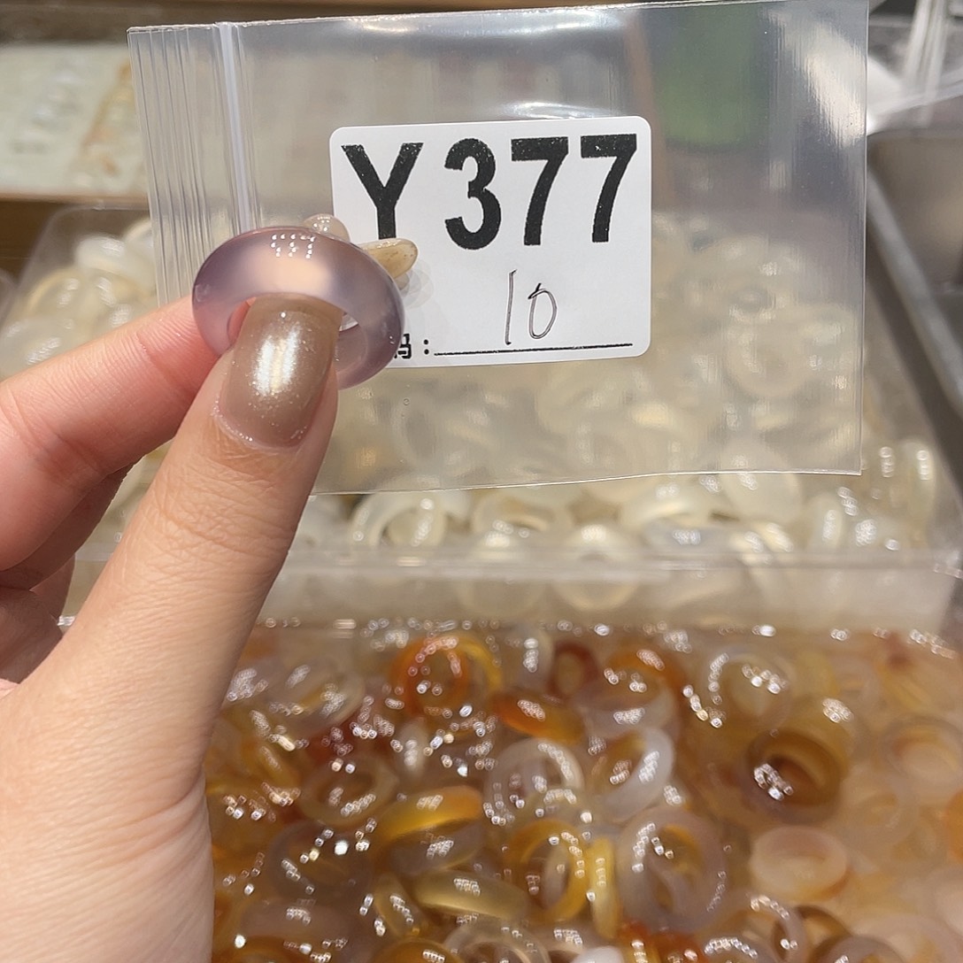 玛瑙/玉髓未镶嵌戒指377