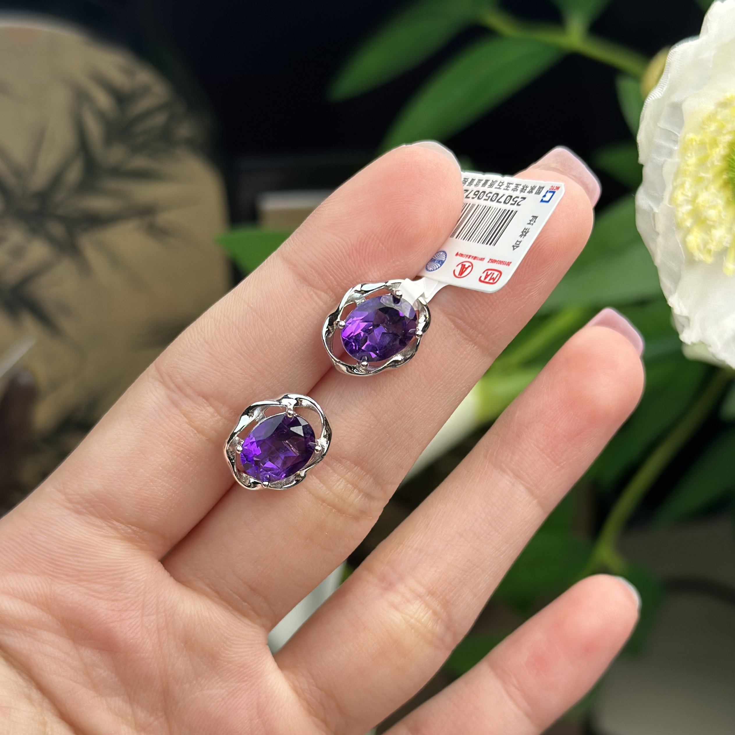 【543】天然紫水晶耳钉 单颗7×9毫米大颗粒