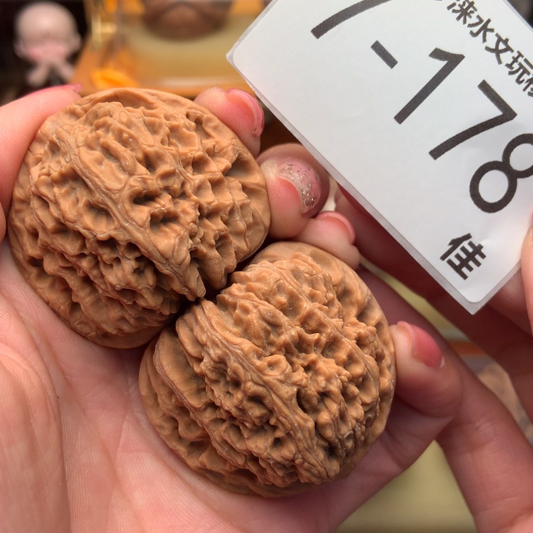 文玩核桃把件42南疆
