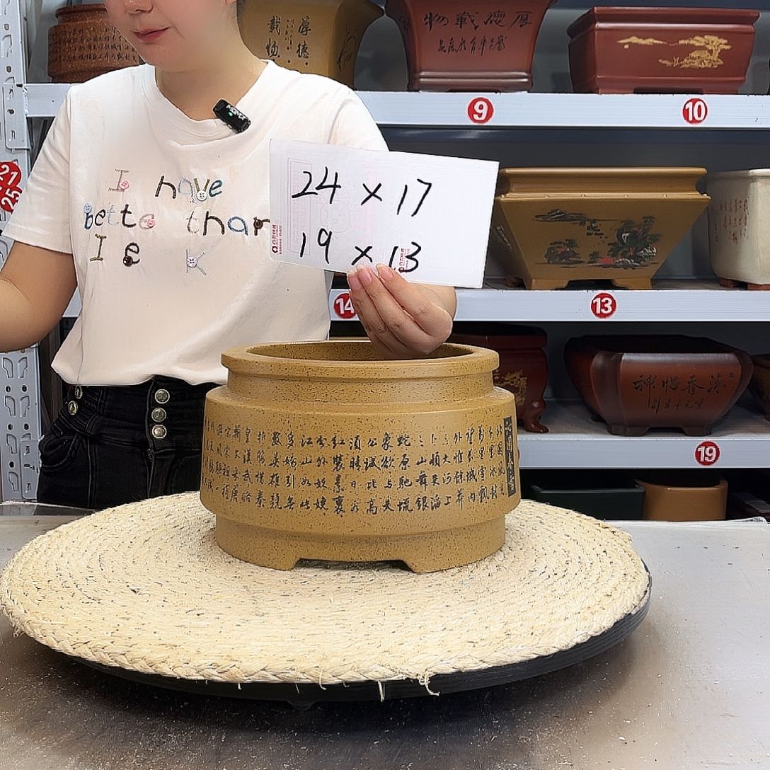 紫砂花盆紫砂花盆