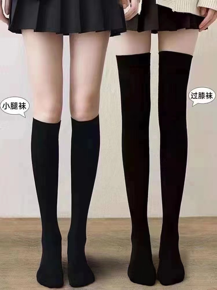 精仿羊毛过膝袜显瘦时尚小腿袜保暖无骨袜子百搭亲肤打底袜不滑落