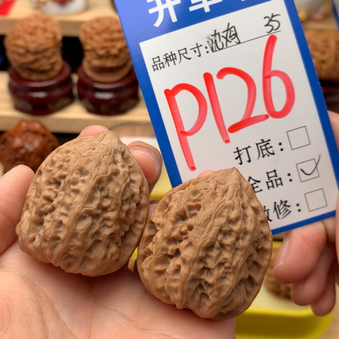 吊坠文玩核桃35 沈鸡 全品白茬