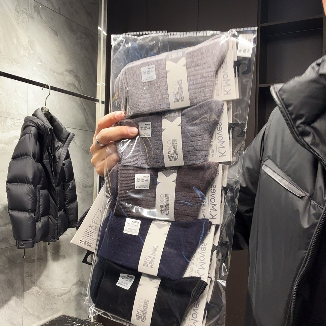 树***厂三醋酯纤维袜子1套