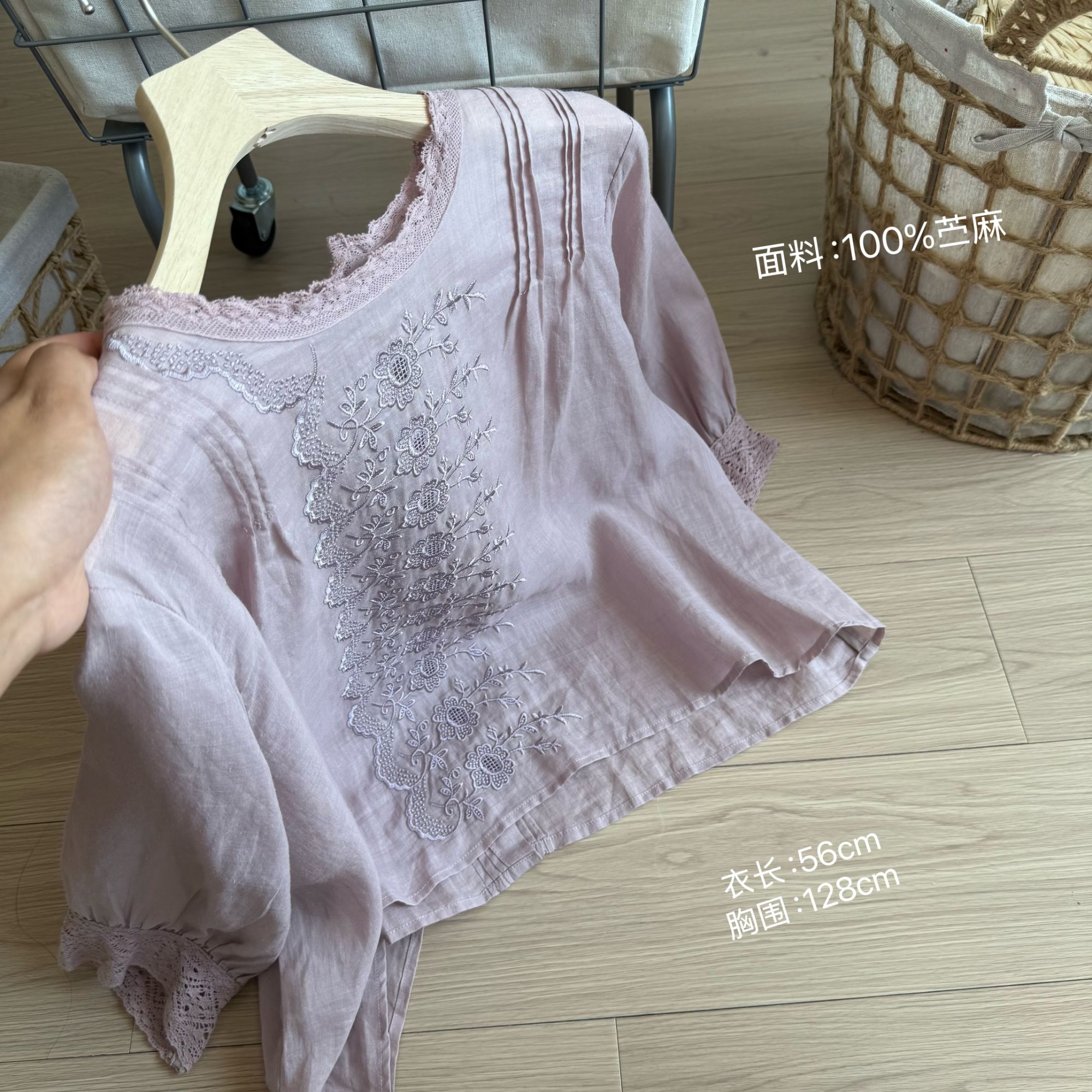 小柒家Y499-夏季刺绣常规长袖绑带七分袖衬衫