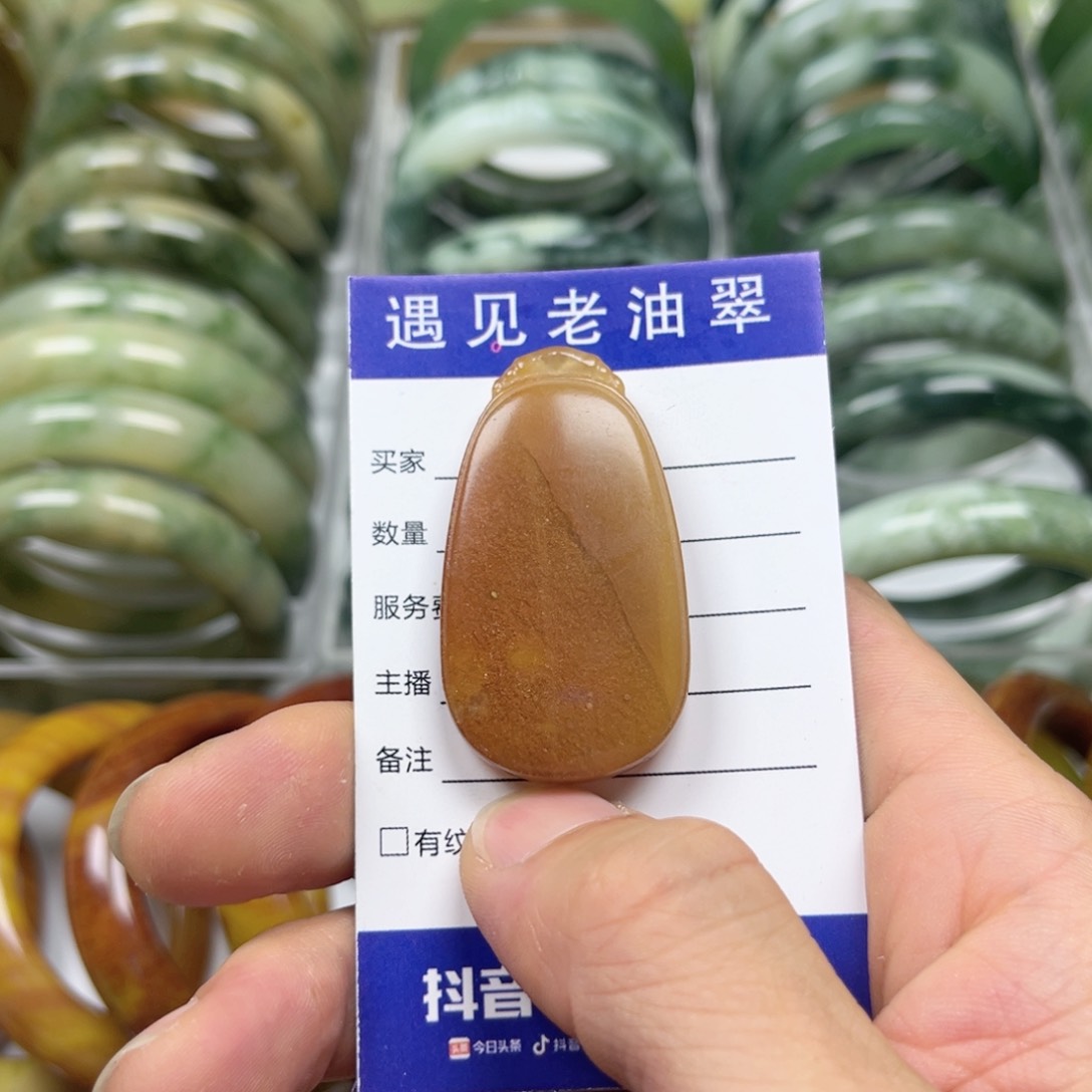 透闪石-蛇纹石玉手镯未镶嵌