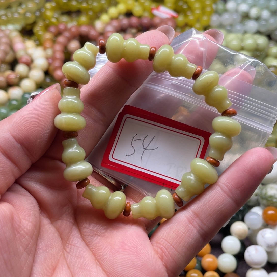 蛇纹石玉未镶嵌手串
