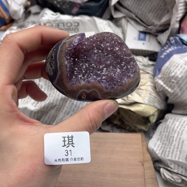 未镶嵌大型摆件（非配饰）水晶