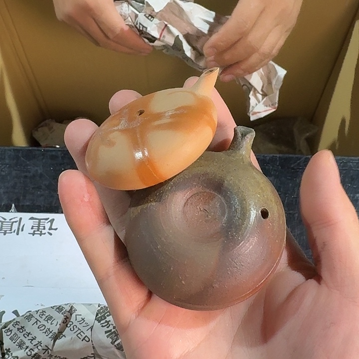 天***术中古时期是世界文明碧玺（处理）