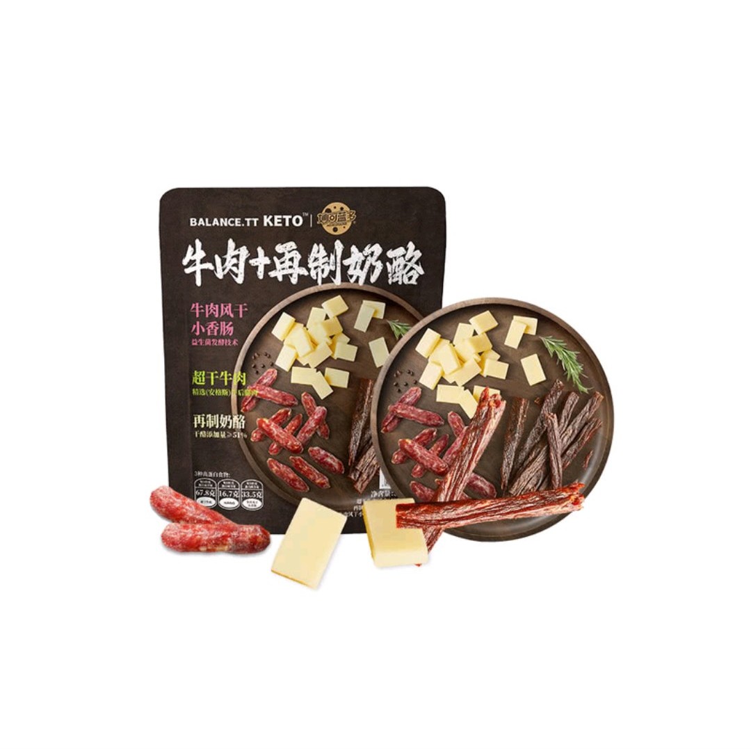 BALANCE.TT KETO牛肉+再制奶酪350g解馋零食