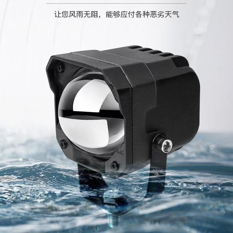 最新升级款切线犀利大透镜激光炮射灯炮