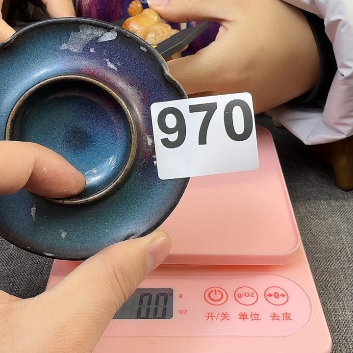 瓷片高货旧货只要真的