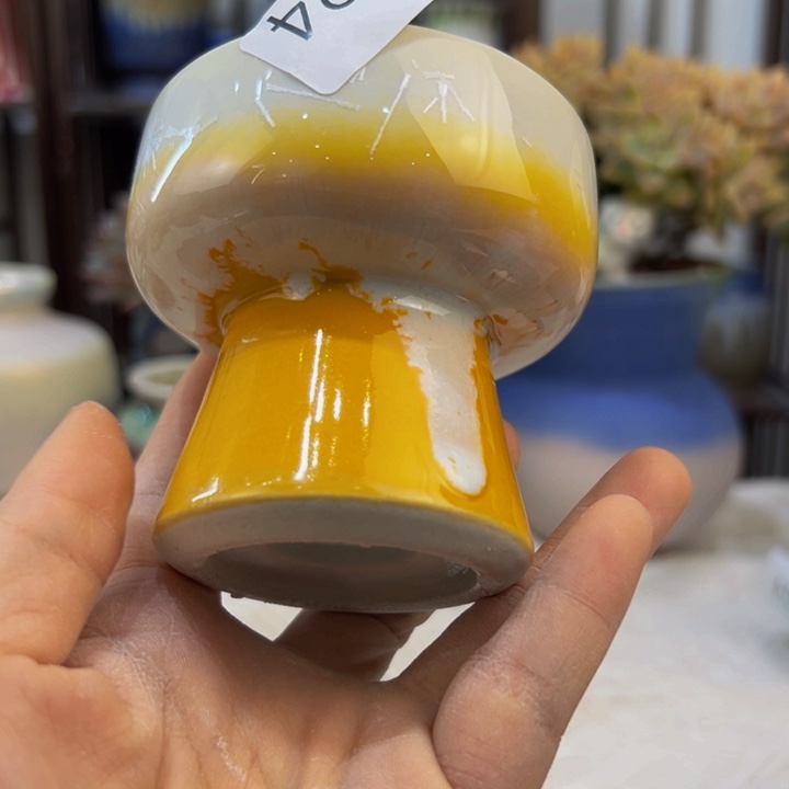 景德镇陶瓷研究所