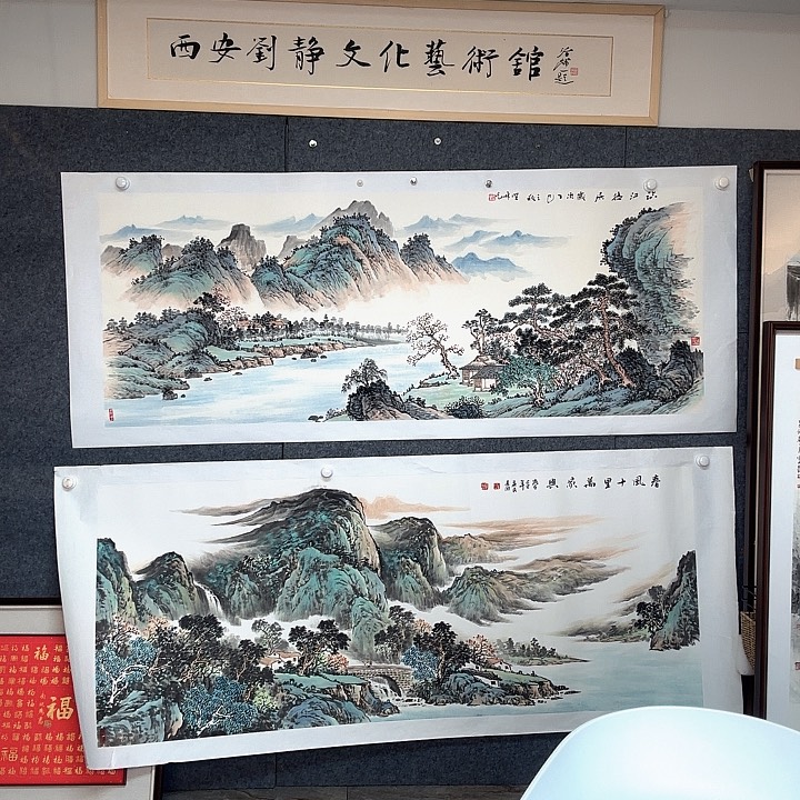 是***。国画7856666685552588