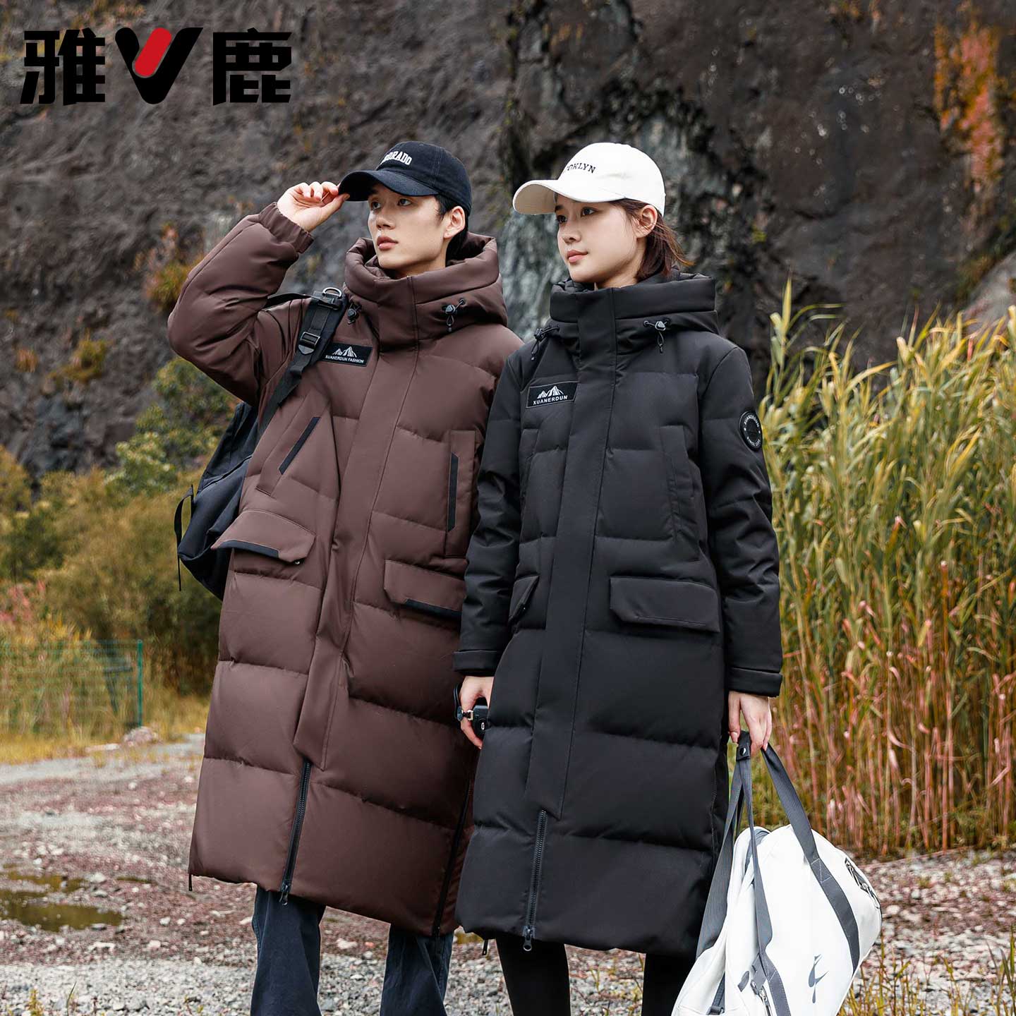 雅鹿90%鸭绒冬中长款极寒加厚情侣款羽绒服连帽过膝防寒保暖外套