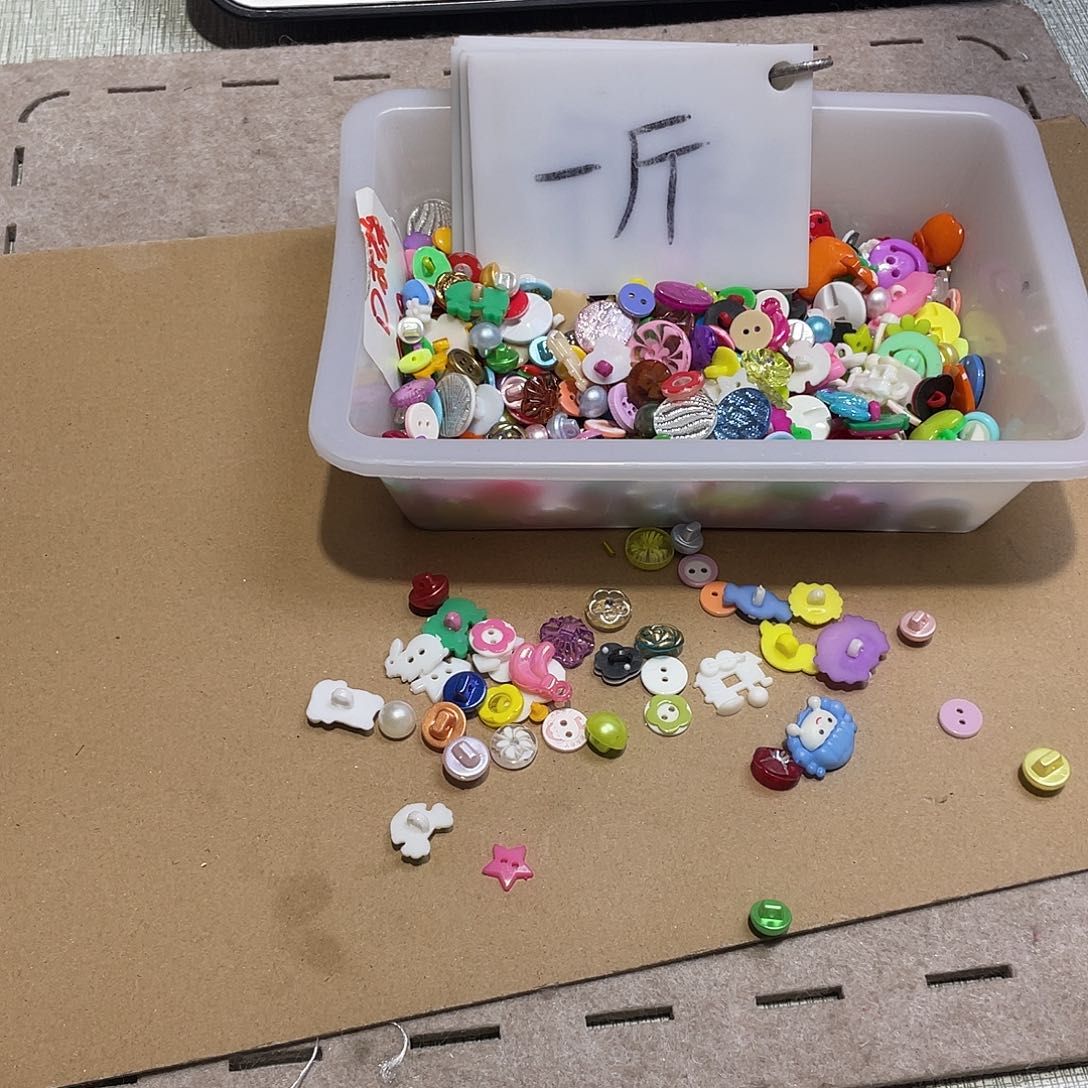 无纺布直播链接闪拍闪购下单