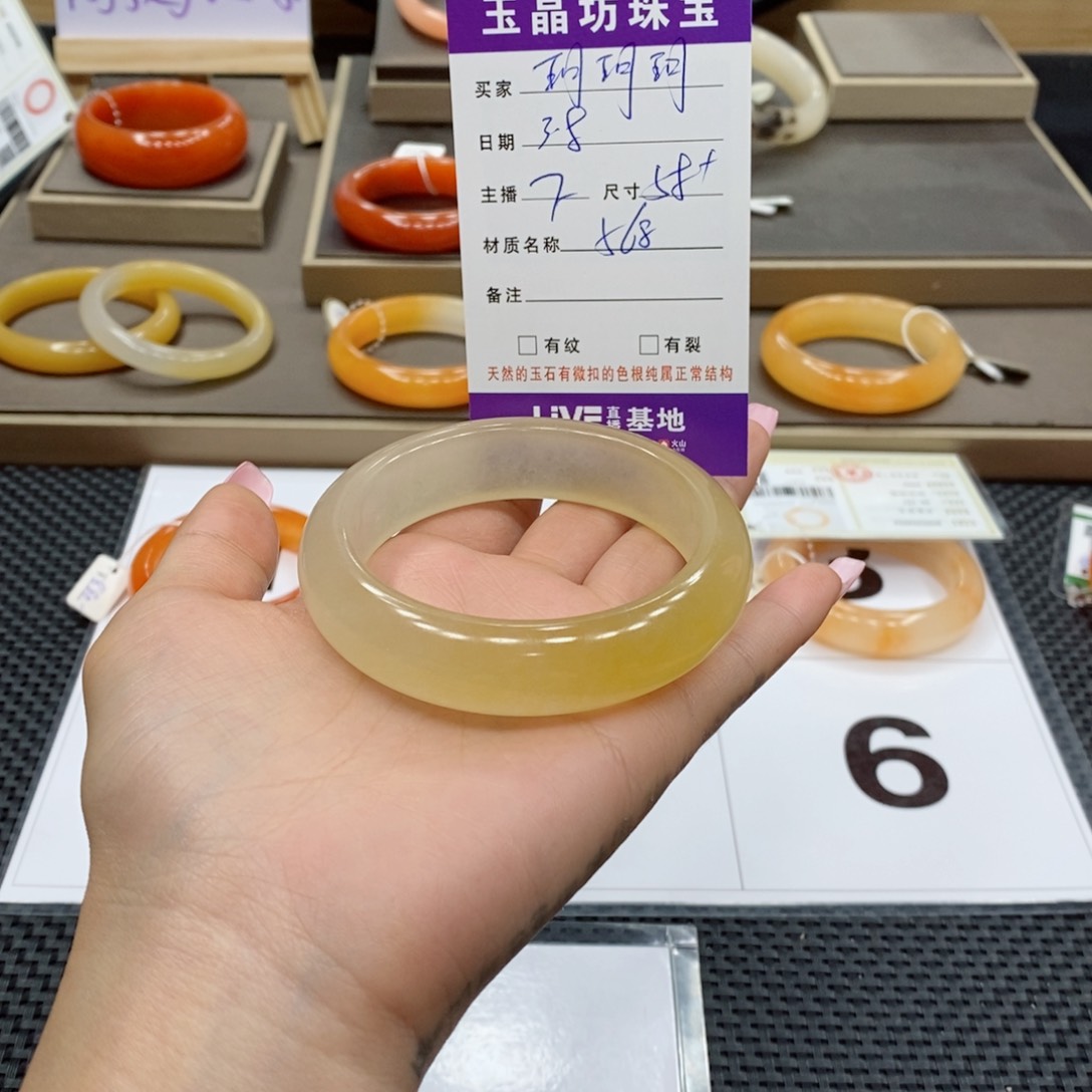 石英质玉手镯未镶嵌玥*玥