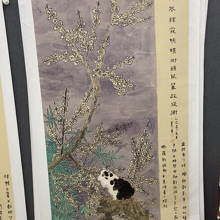 国画手寫手繪作品195