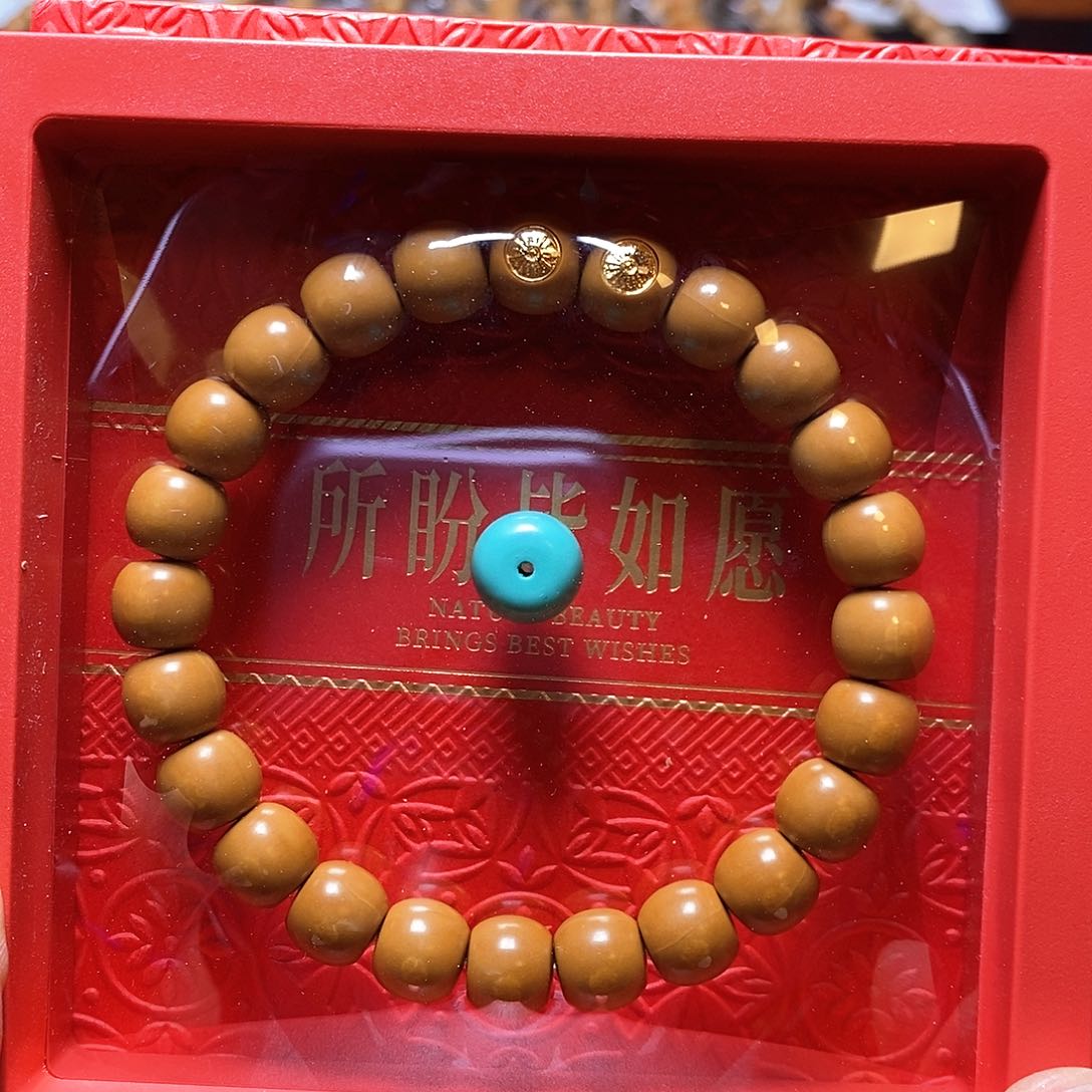猴头核桃手串双标高配毕业老邢尺寸10左右全品25号
