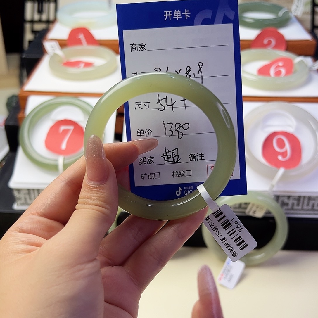 和田玉手镯未镶嵌超***家