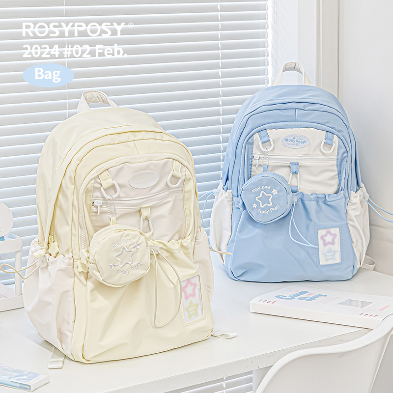 RosyPosy柔设书包学生高中生初中生12-18岁大容量双肩包轻便开学